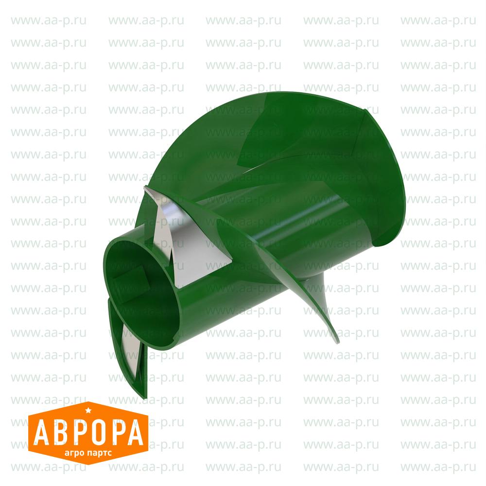 Hydraulik-Kupplungsdose